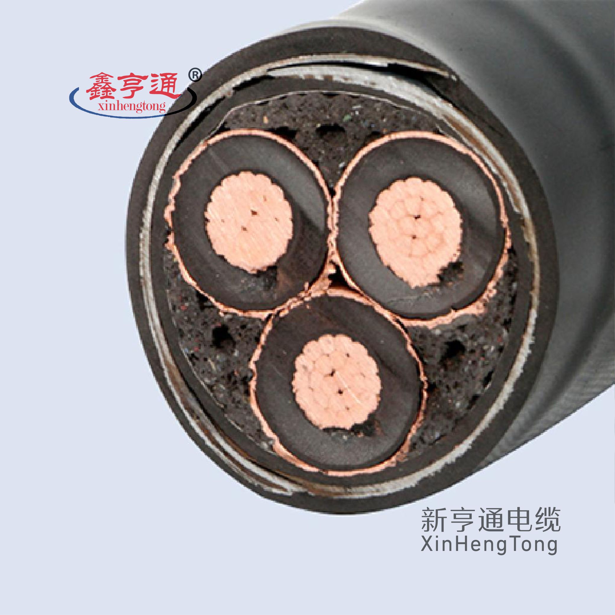 高压交联电力电缆,电缆,,交联电缆,电力电缆