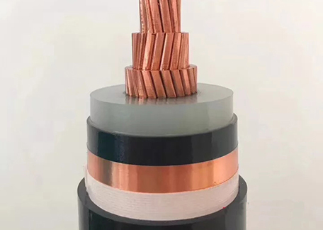 ZC-YJV 1X300铜芯高压电缆