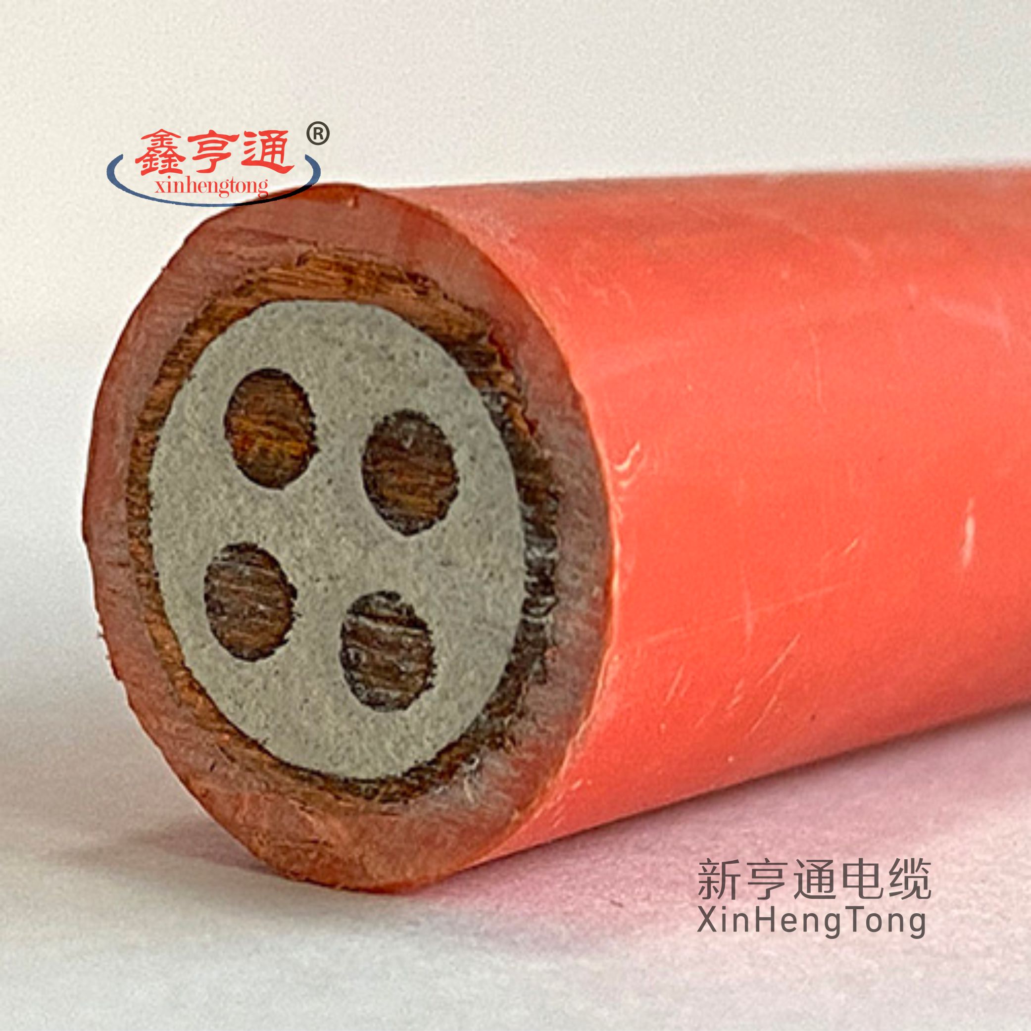 YTTW/YTTWY新型金属护套无极矿物绝缘防火电缆