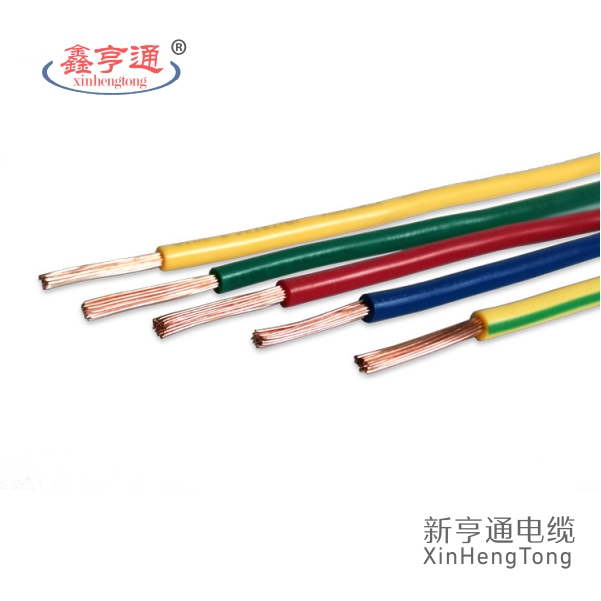 耐高温仪表电缆
