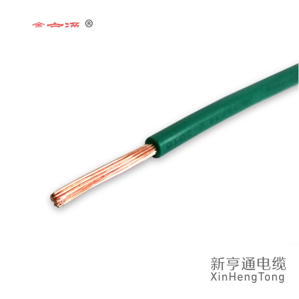 BVR产品名称：铜芯聚氯乙烯绝缘（阻燃耐火）软电缆