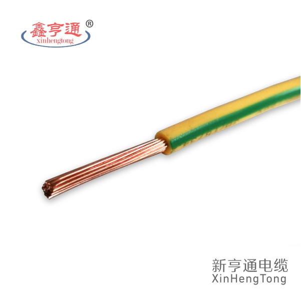 BVR产品名称：铜芯聚氯乙烯绝缘（阻燃耐火）软电缆