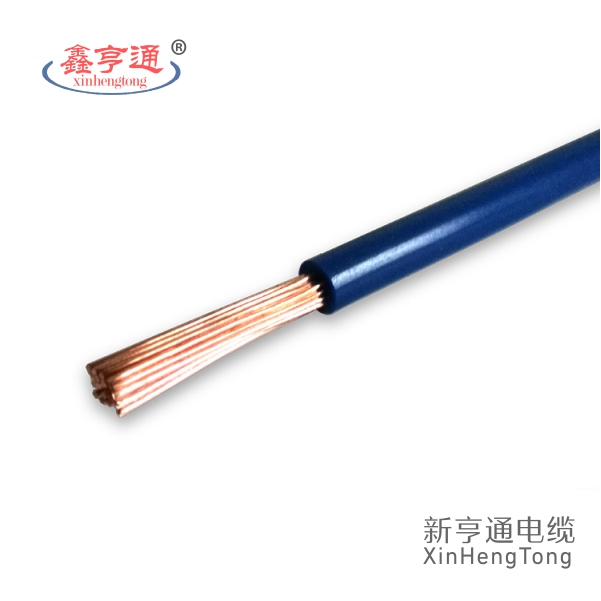 BVR产品名称：铜芯聚氯乙烯绝缘（阻燃耐火）软电缆