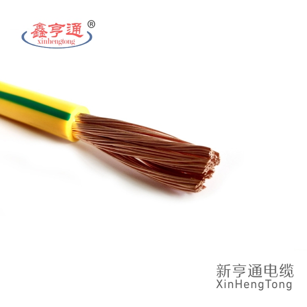 船用电力电缆