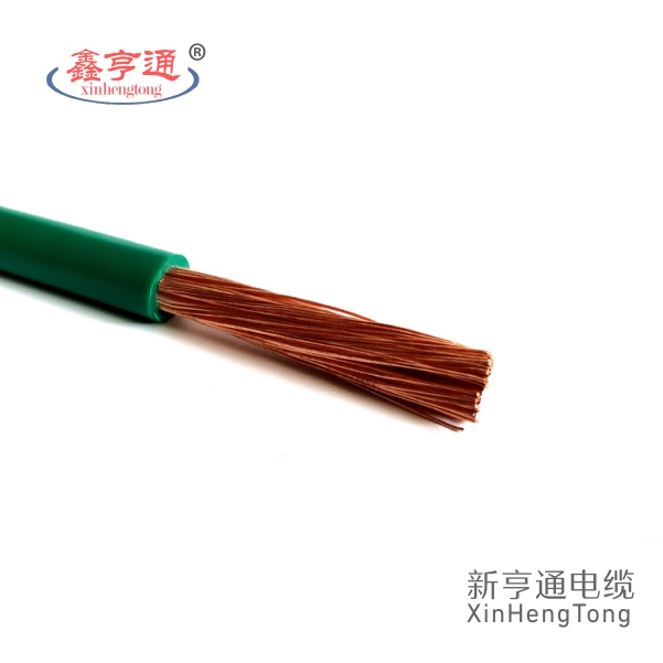 本安防爆控制电缆