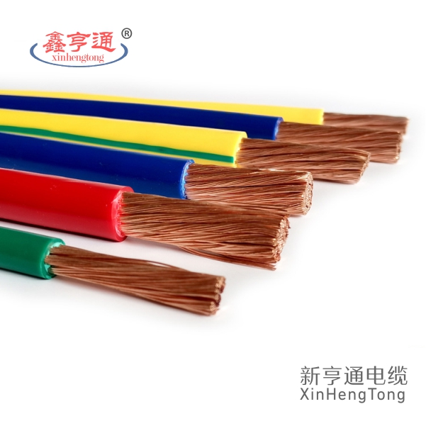 BVR电线,纯铜电线,阻燃电线,家装电线