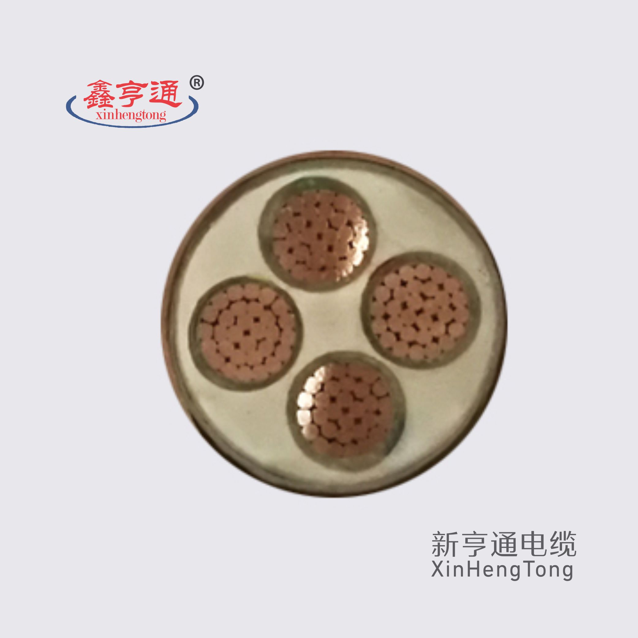 柔性矿物质防火电缆YTTW-0.6/1KV 4x150mm2