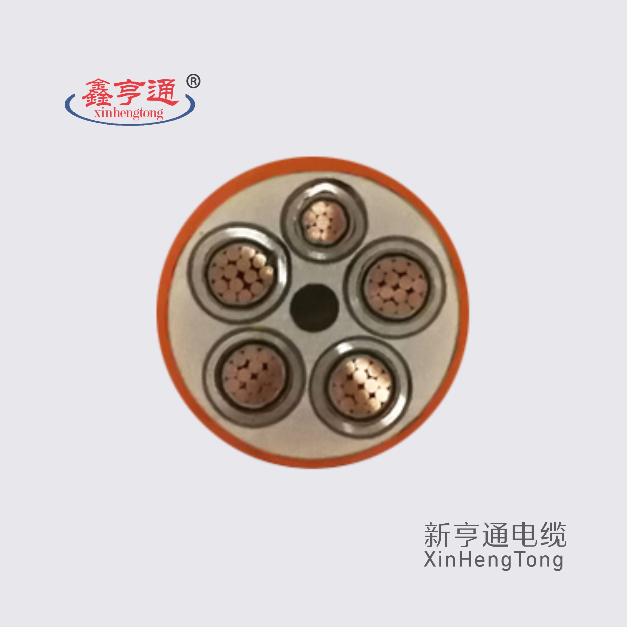 柔性矿物质防火电缆BTLY-0.6/1KV 4x70+1X35mm2