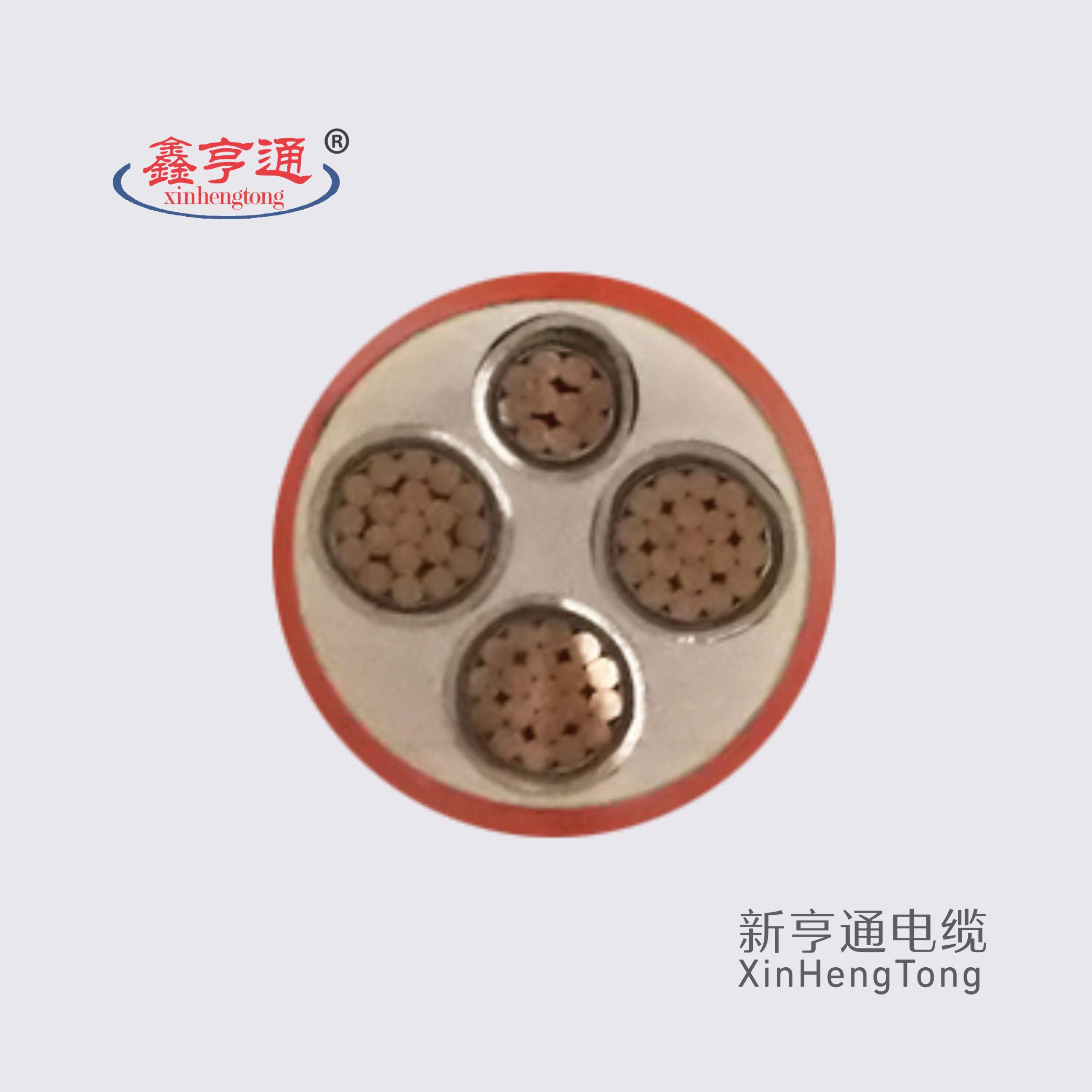 柔性矿物质防火电缆NG-A-0.6/1KV 3x95+1X50mm2