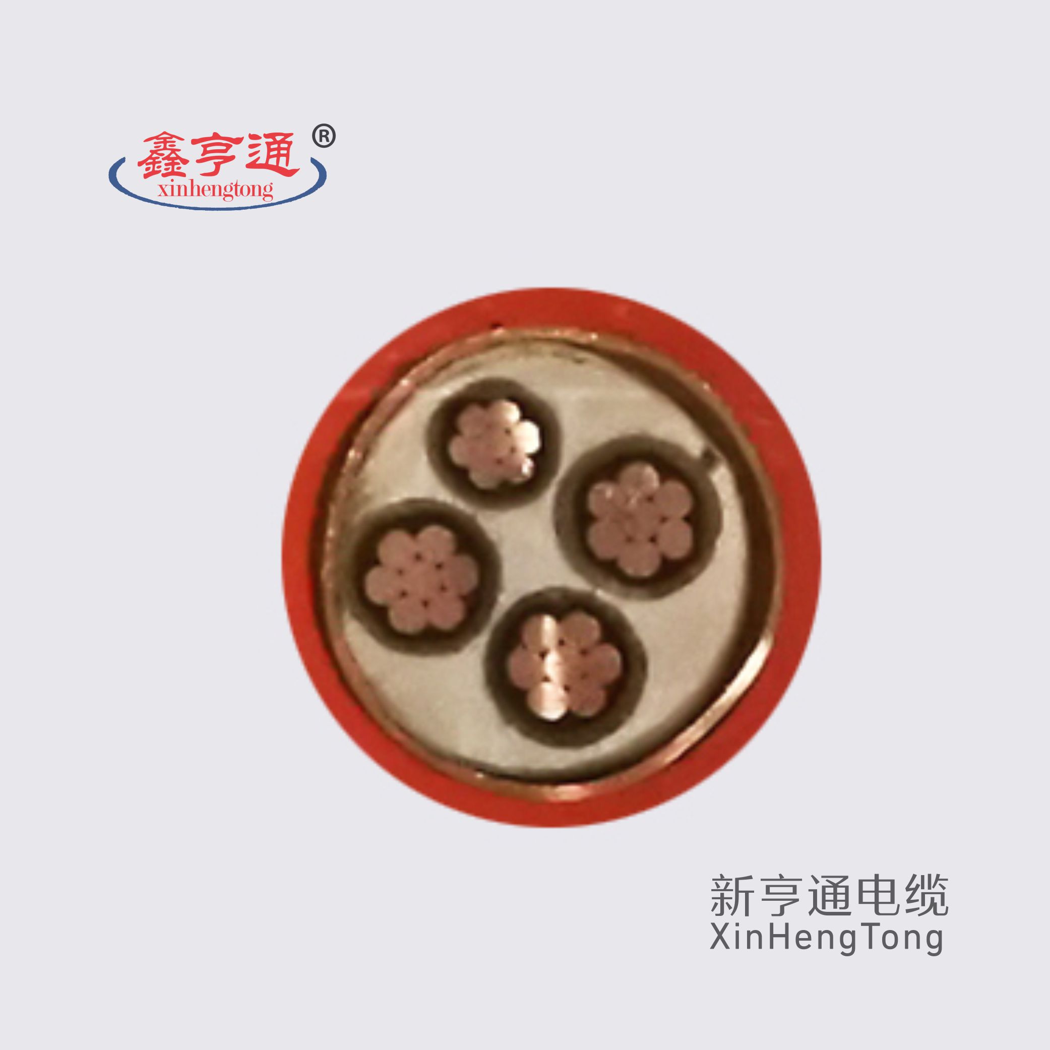 柔性矿物质防火电缆YTTW-0.6/1KV 5X25+1x16mm2