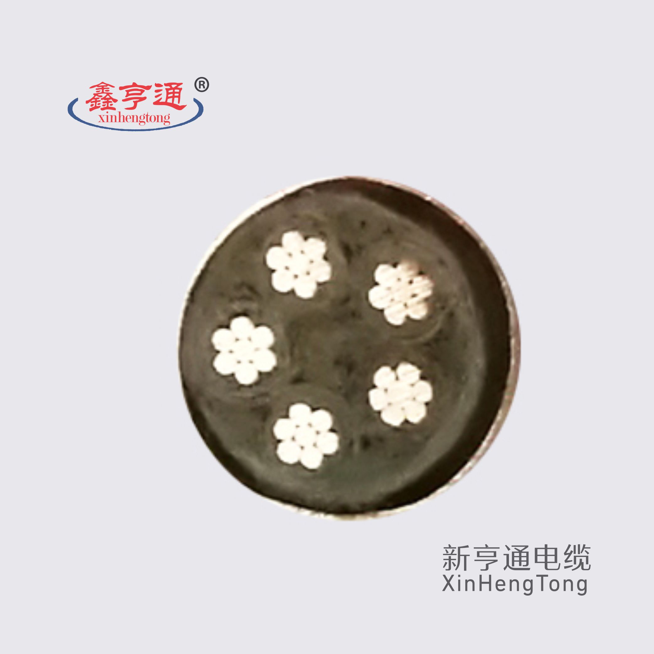 防火矿物电缆无金属护套价格规格型号表YTTW-0.6/1KV 5X16mm2