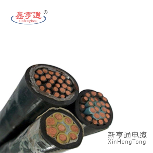 防火电缆-阻燃低烟无卤电缆