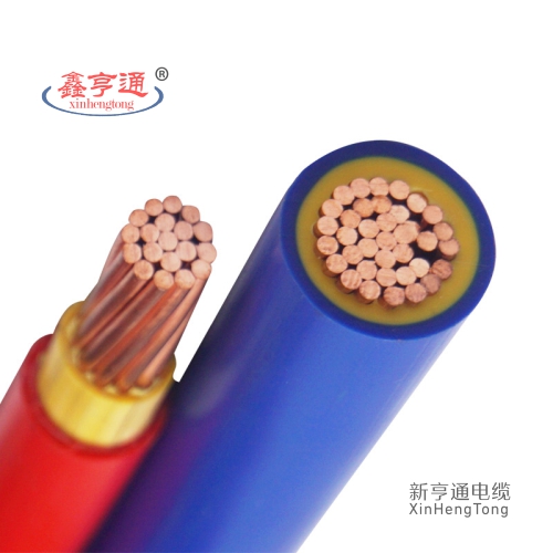 BVV,BLVV产品名称:铜(铝)芯聚氯乙烯绝缘聚氯乙烯护套圆形(阻燃耐火)电缆