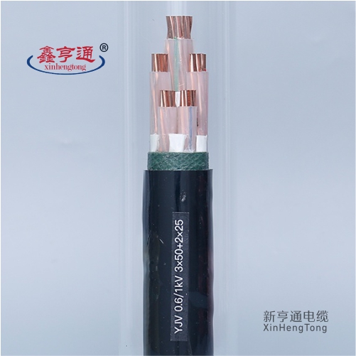 电缆销售YJV 0.6/1kV 3X50+2X25