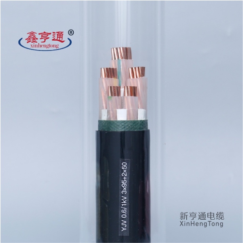 YJV 0.6/1kV 3X95+2X50