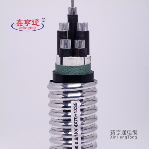AC90 0.6/1KV 4X70+1X35