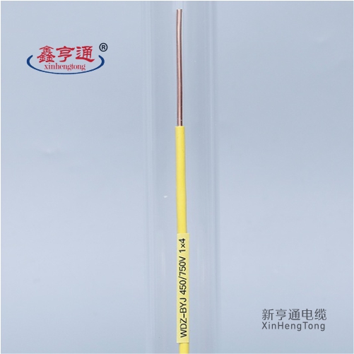 WDZ-BYJ 450/750V 1X4