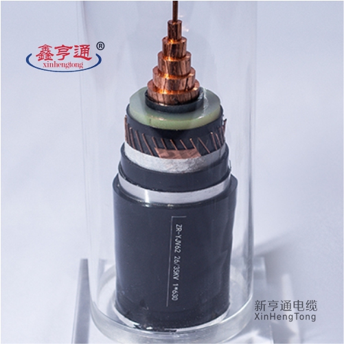 高压电缆 ZR-YJV62 2635KV 1×630