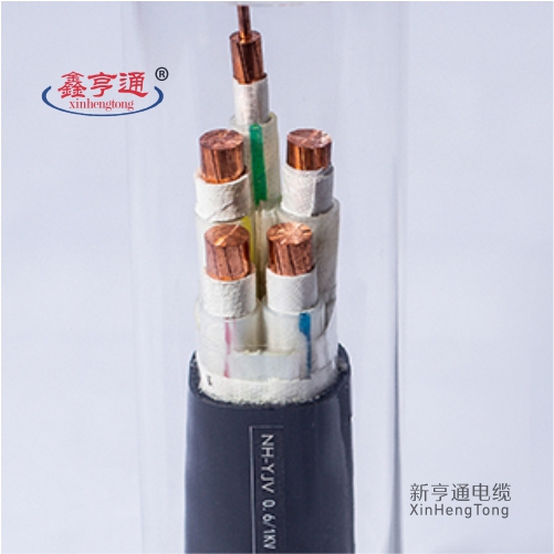 耐火电缆 NH-YJV 0.61KV 4×95+1×50
