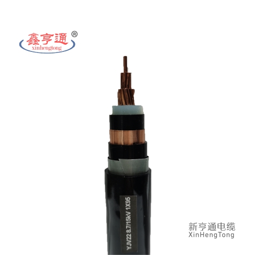 YJV22 8.7/15KV 1x95