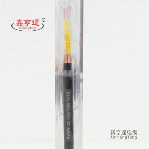 KVVP2-22 450/750V 7×1.5