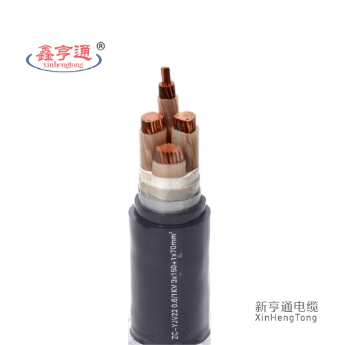NH-YJV22产品名称：铜(铝）芯交联聚乙烯绝缘钢带铠装聚氯乙烯护套（阻燃耐火）电力电缆。