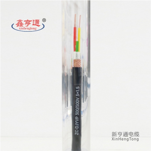 ZC-DJYVP 300/500V 3×1.5