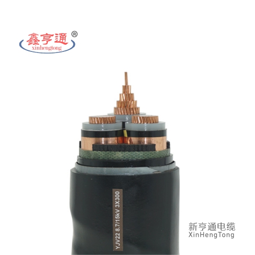 YJV22 8.7/15kV 3×300