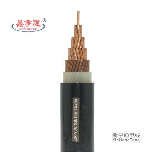 ZR-YJV 0.6/1kV 1×400