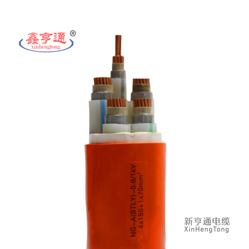 NG-A(BTLY)-0.6/1kV 4x150+1x70mm²