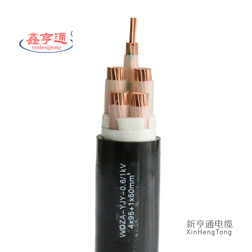 WDZA-YJY-0.6/1kV 4x95+1x50mm²