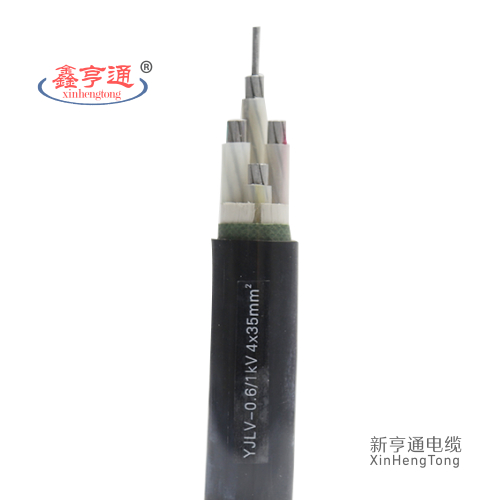 YJLV产品名称：铜(铝）芯交联聚乙烯绝缘聚氯乙烯护套（阻燃耐火）电力电缆