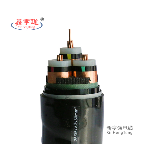 YJV22-26/35kv 3x50mm²