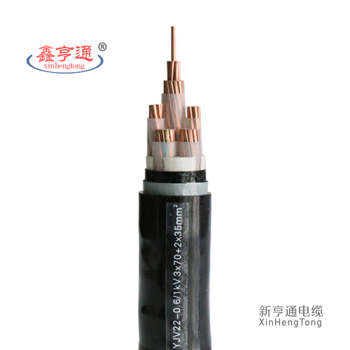 YJV22-0.6/1kV 3x70+2x35mm²