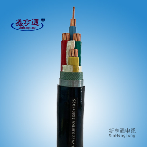 低压电力电缆ZR-VV22 0.6/1kV 3x50+1x25