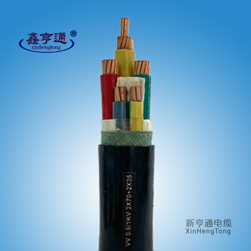 低压电力电缆VV 0.6/1kV 3x70+2x35