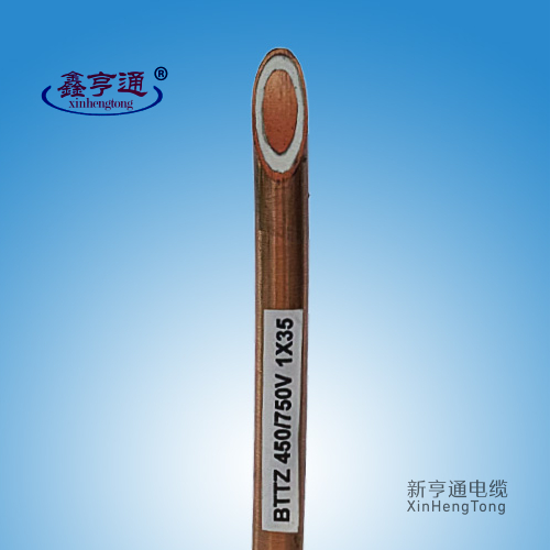 矿物绝缘电缆BTTZ 450/750V 1x35