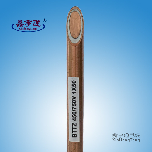 矿物绝缘电缆BTTZ 450/750V 1x50