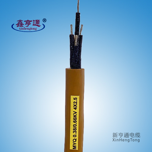 矿用阻燃电缆MYQ 0.38/0.66kV 4x2.5