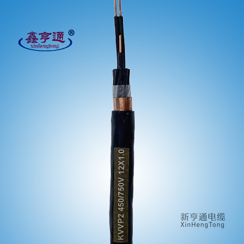 塑料绝缘控制电缆KVVP2 450/750V 12x1.0