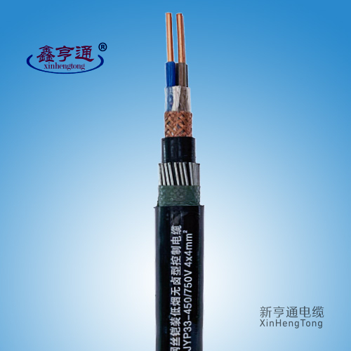 塑料绝缘控制电缆WDZC-KYJYP33-450/750V 4x4