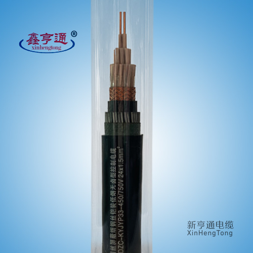 塑料绝缘控制电缆WDZC-KYJYP33-450/750V 24x1.5