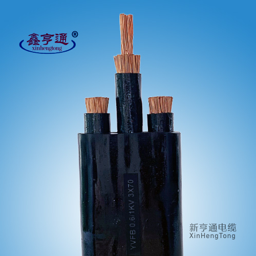 特种扁电缆YVFB 0.6/1kV 3x70