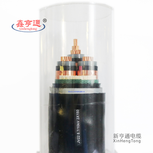 YJV22 8.7/10KV 3x150