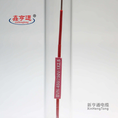 BLVVB 产品名称:铜(铝)芯聚氯乙烯绝缘聚氯乙烯护套扁形(阻燃耐火)电缆