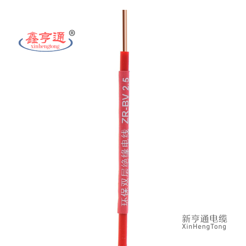BLVVB 产品名称:铜(铝)芯聚氯乙烯绝缘聚氯乙烯护套扁形(阻燃耐火)电缆