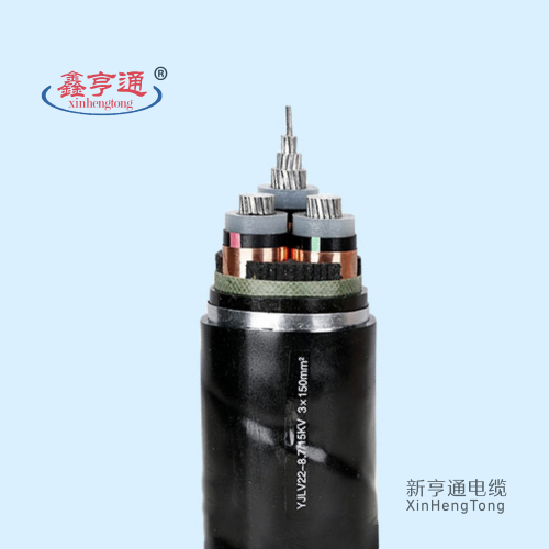 YJLV产品名称：铜(铝）芯交联聚乙烯绝缘聚氯乙烯护套（阻燃耐火）电力电缆