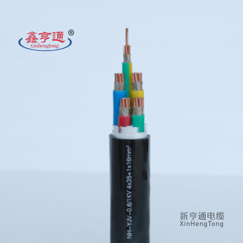 NH-YJV 0.6/1kv 4x35+1x16mm²