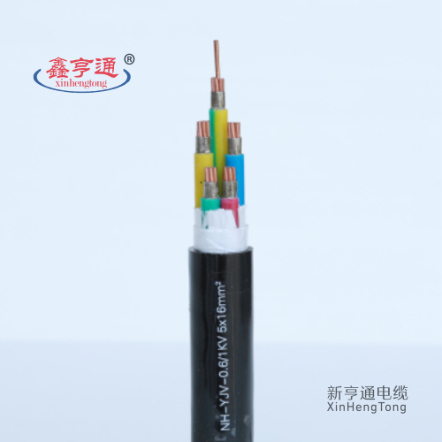 NH-YJV 0.6/1kv 5x16mm²