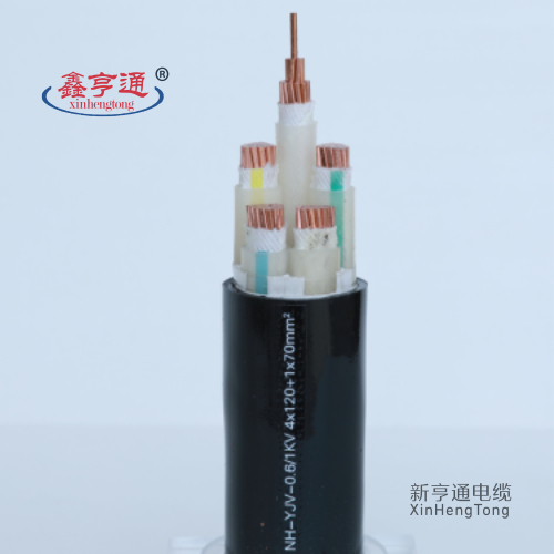 NH-YJV 0.6/1kv 4x120+1x70mm²
